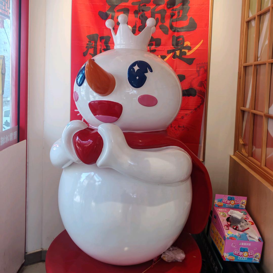 dut头像
