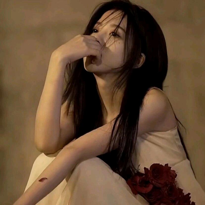 渣女