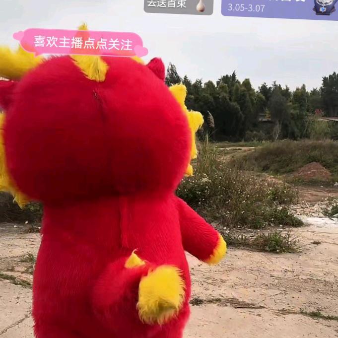 晚点开心就好