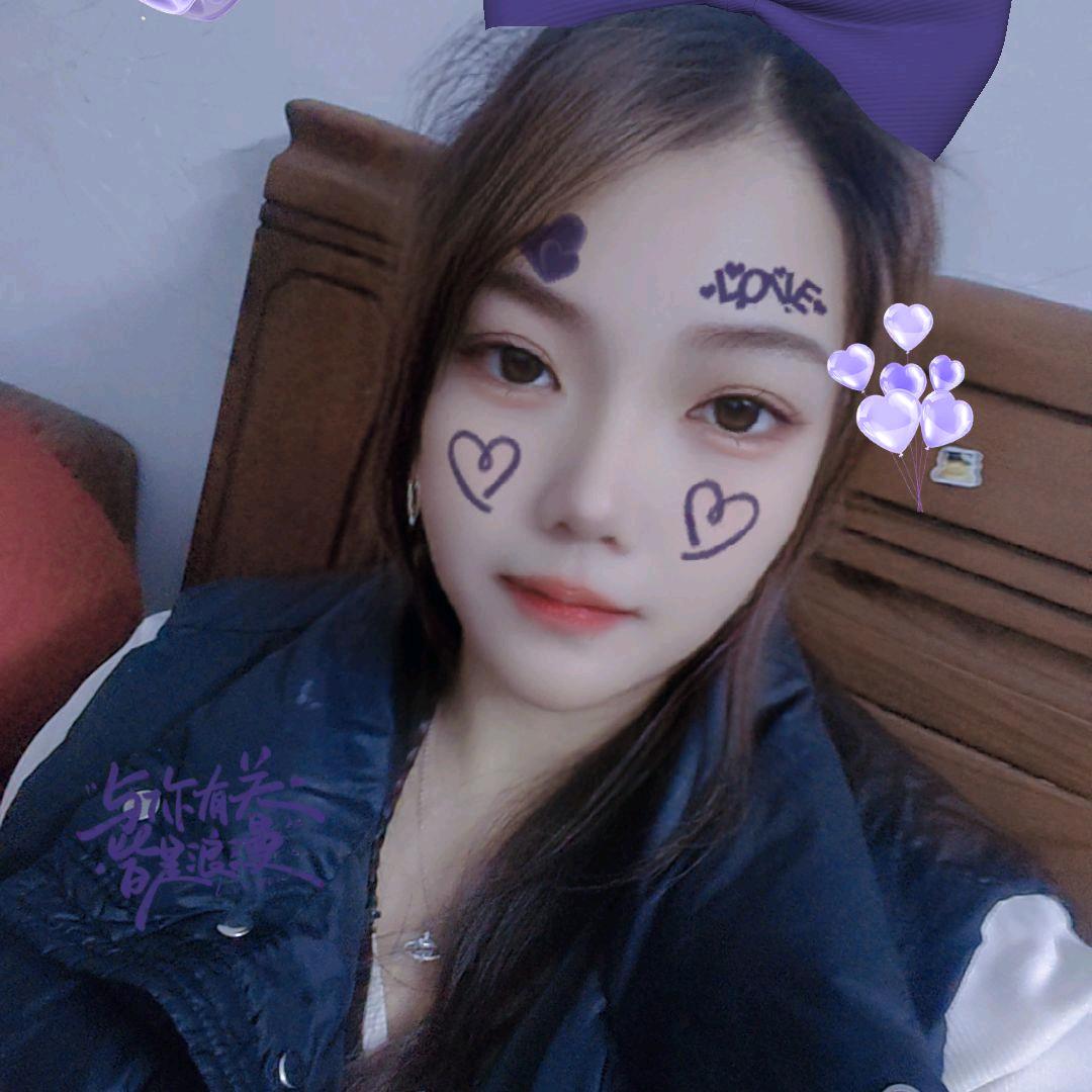 🦋এ᭄为你ꦿ封心ོ࿐ᩚ