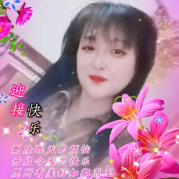 曹秀英