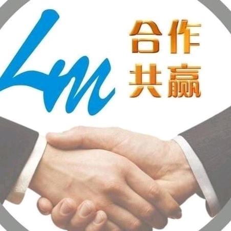 罗田众拓石业