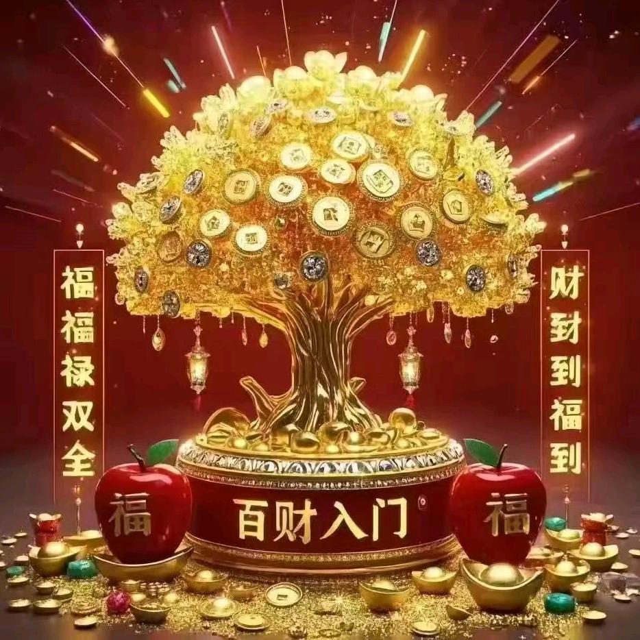 人间清醒