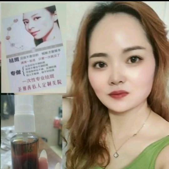 单身妈妈，