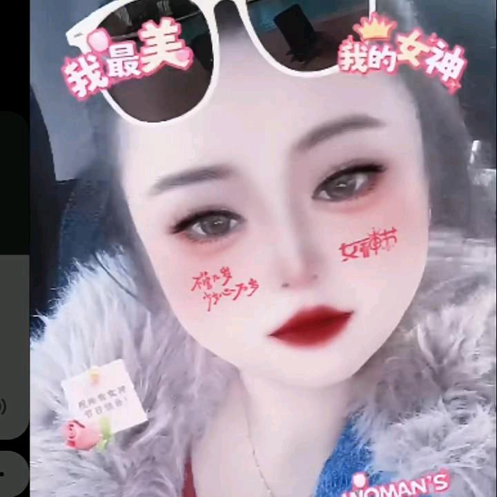 凤凤