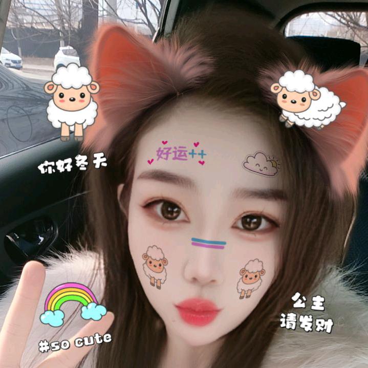 福宝💰💰💰