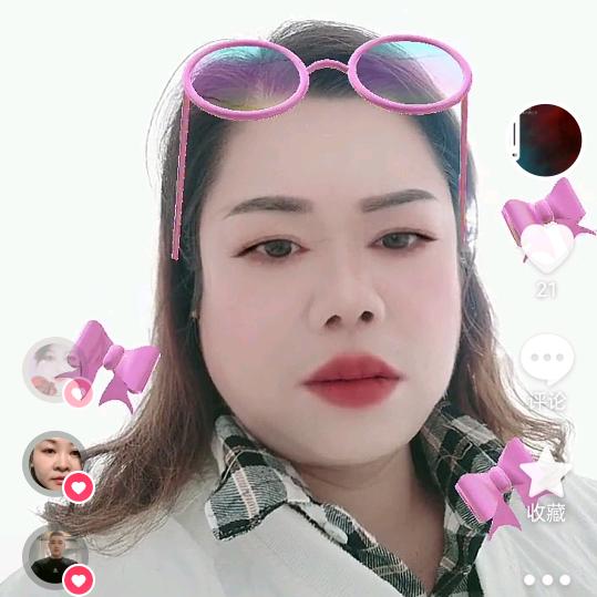 如意