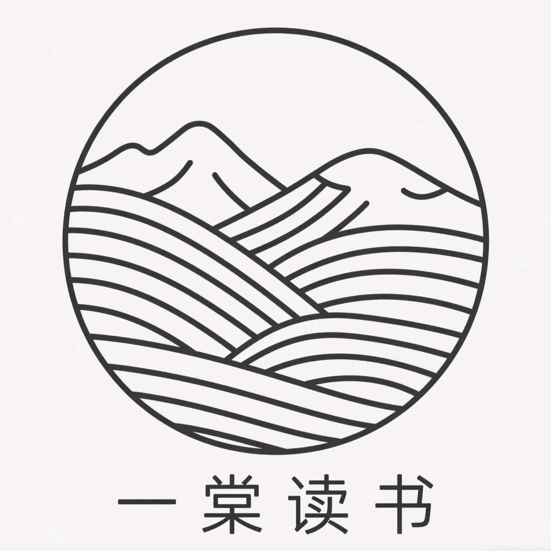一棠读书