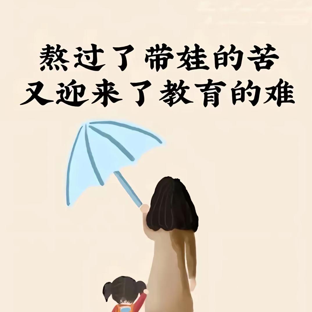 👧ღ᭄ 洋洋℘࿐