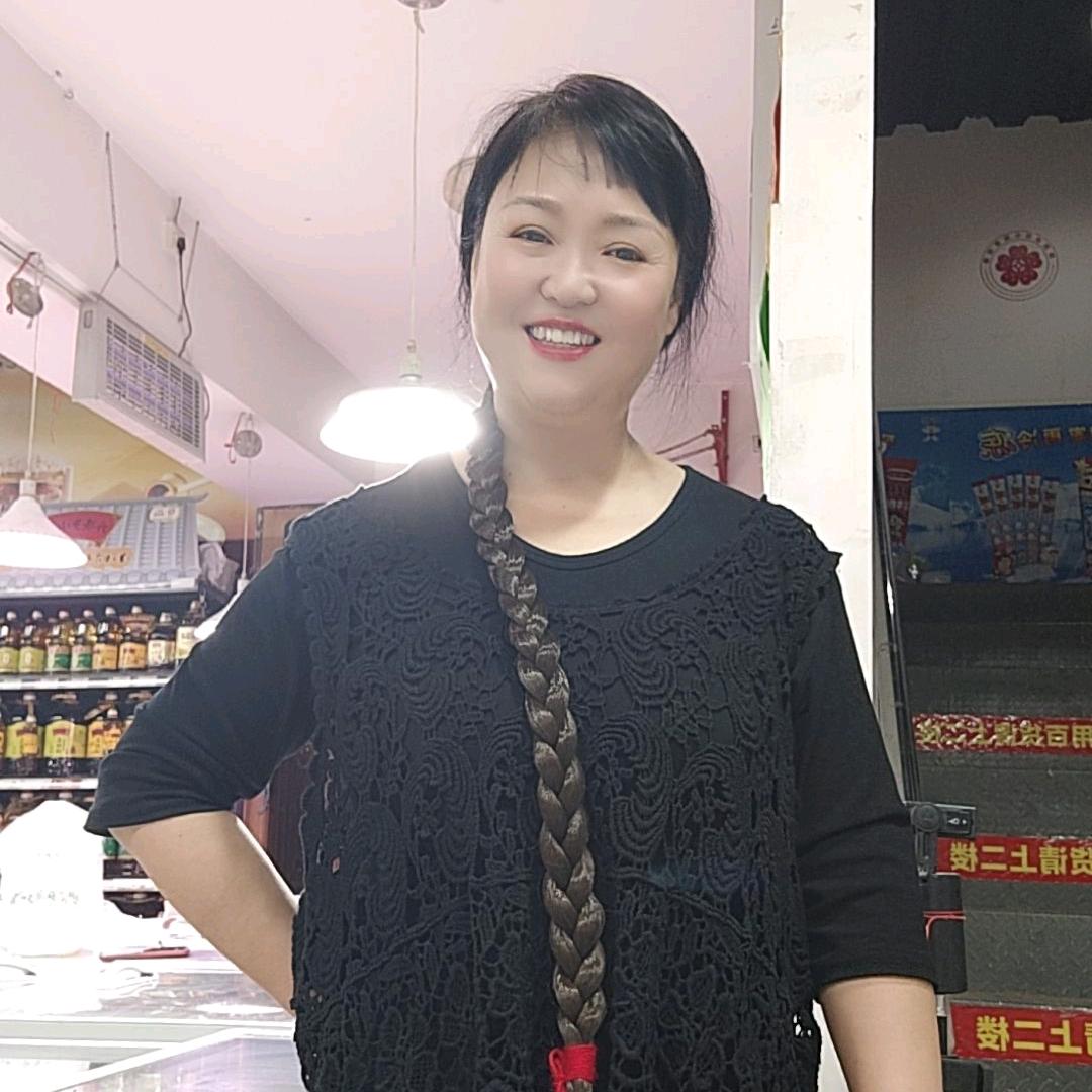 新茂源
