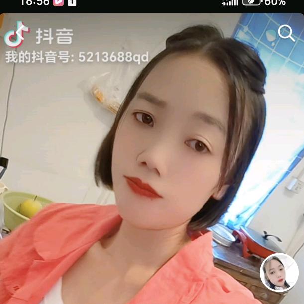 名叫小微