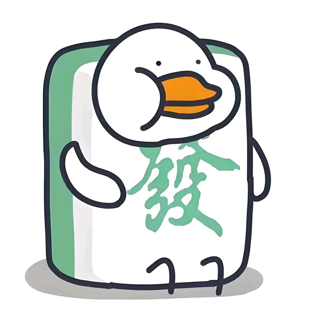 鸭鸭就爱笑