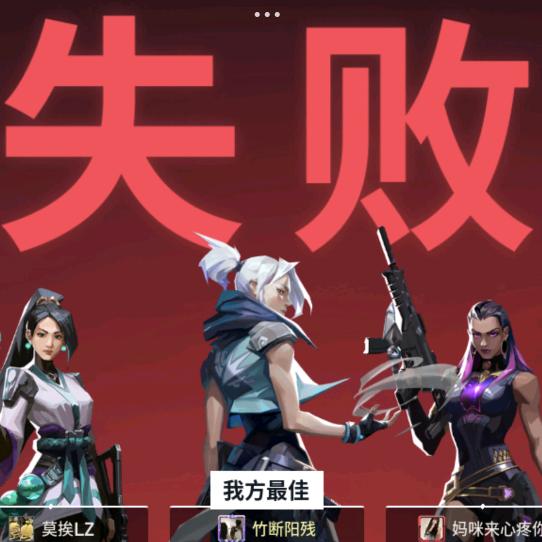 牛爷爷cos蕾丝女仆勾引壮壮妈