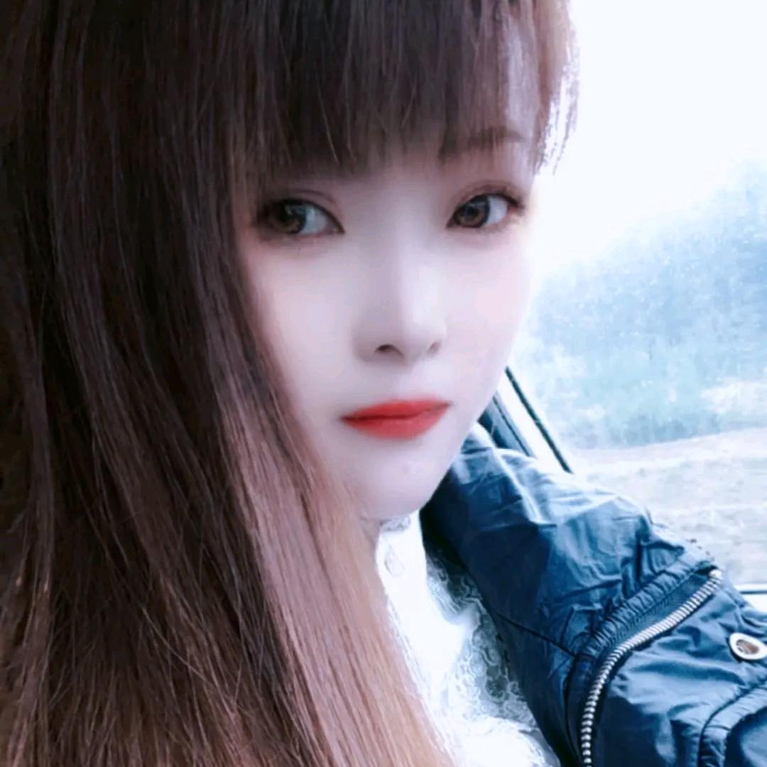 为你改变丑妹