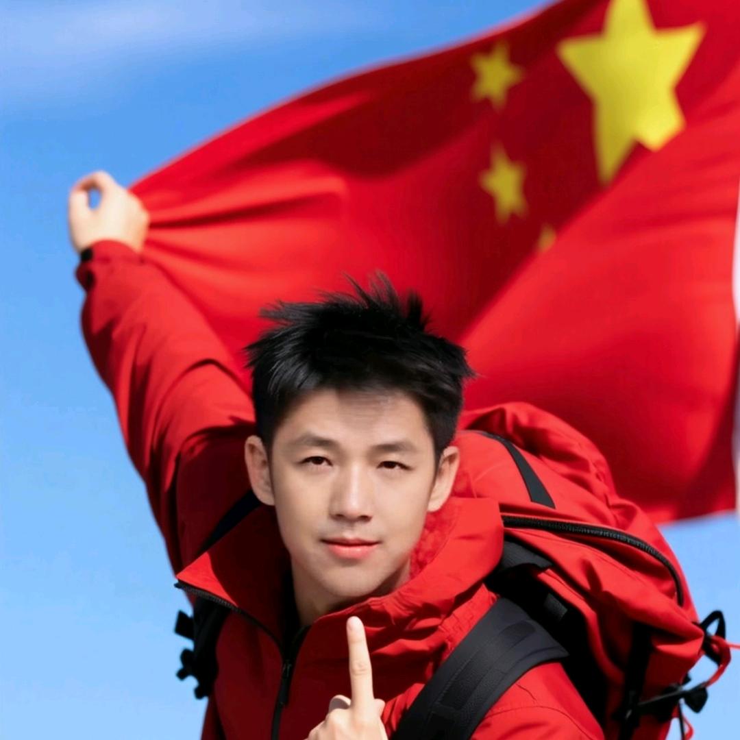 黄河一娃