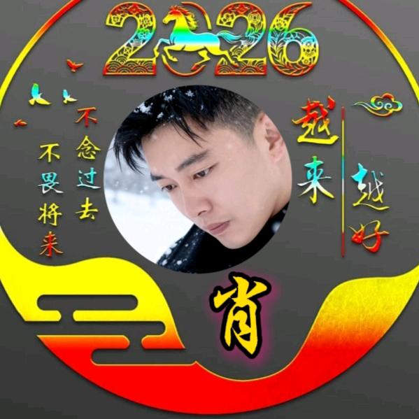 💞᭄ꦿ꯭释怀꧔ꦿ℘💞