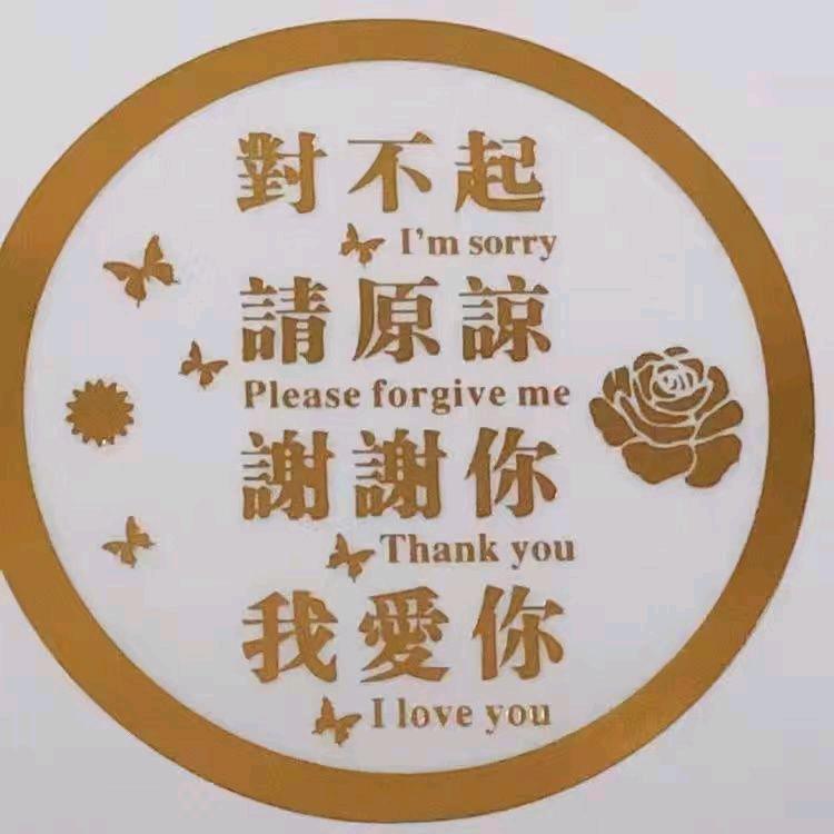 🌸尘尘🌸