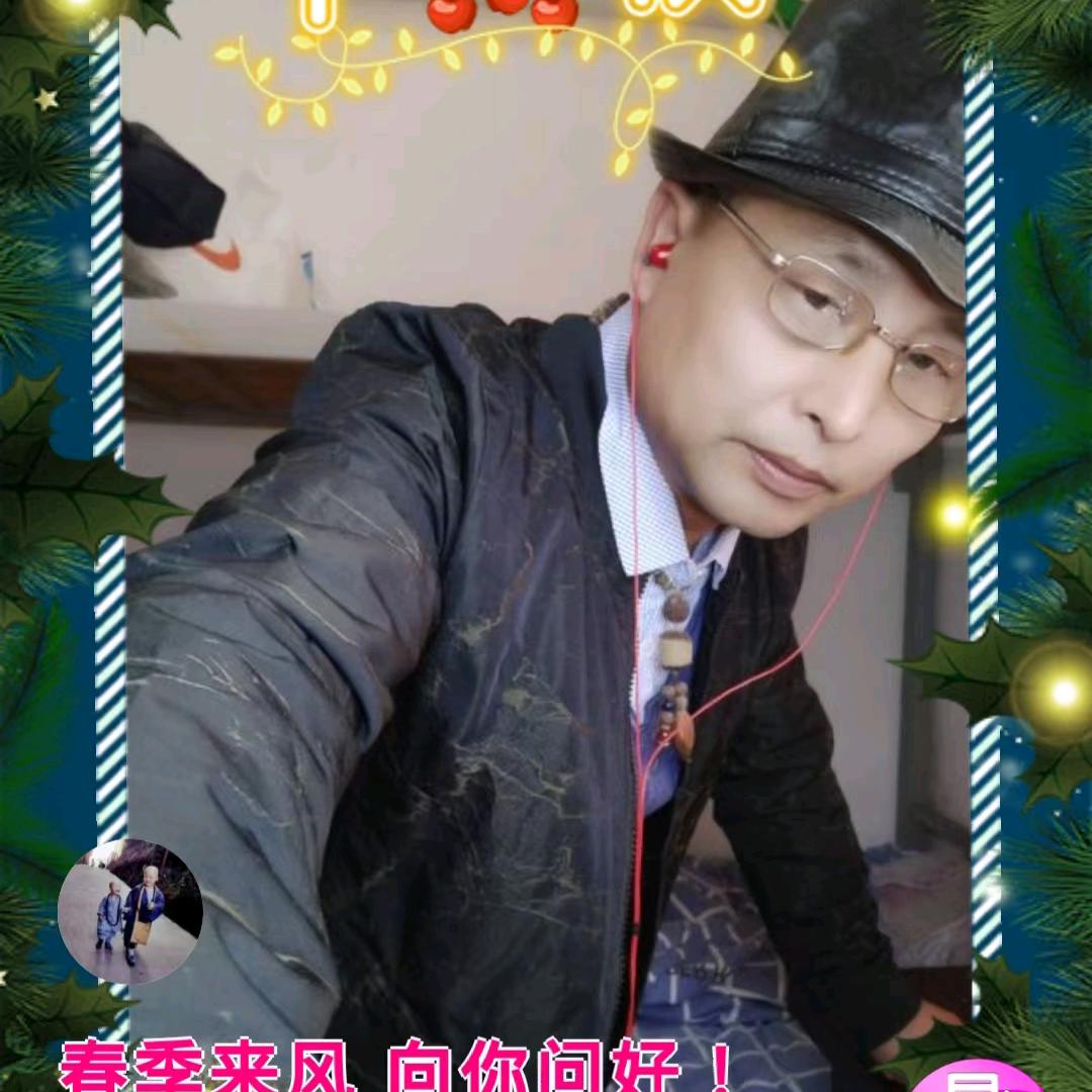 大郎