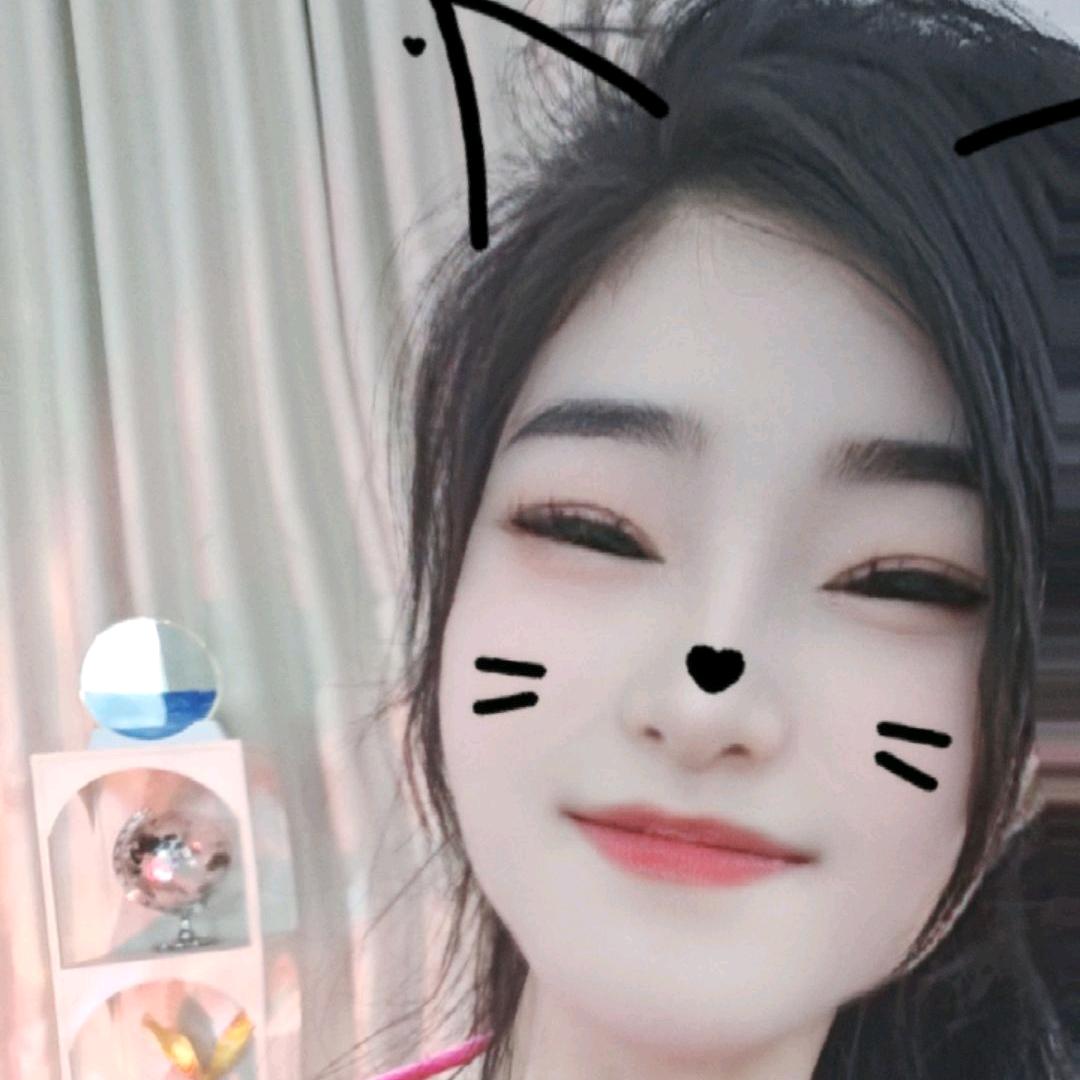 崽迷人