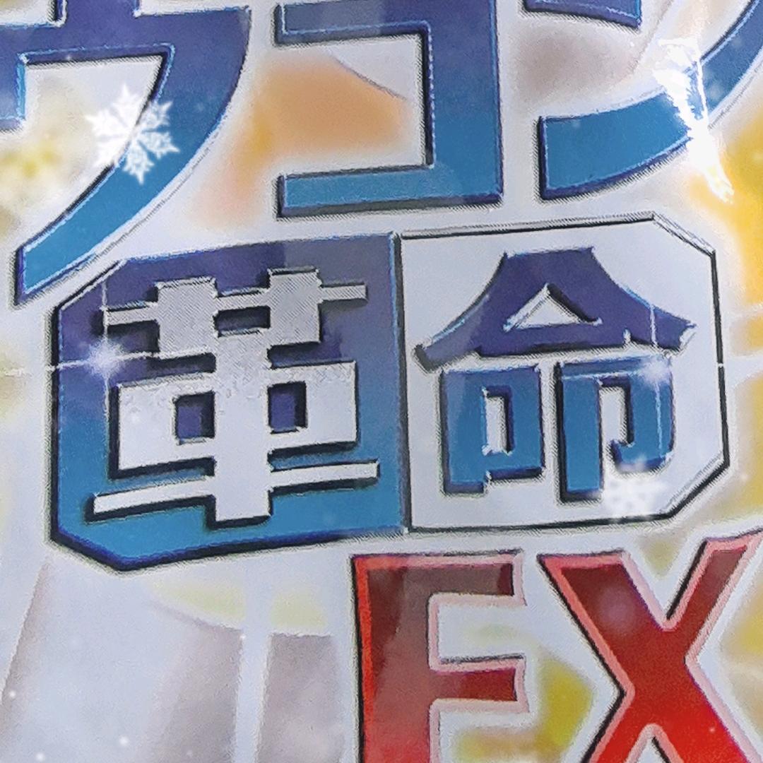 专业修理下水道