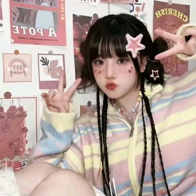 碧芳珠好物