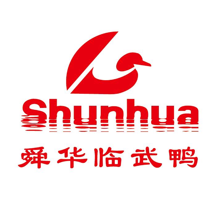 衡阳特产舜华临武鸭兰兰