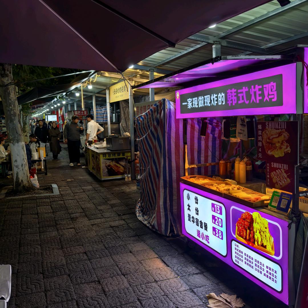 叮当叮叮当