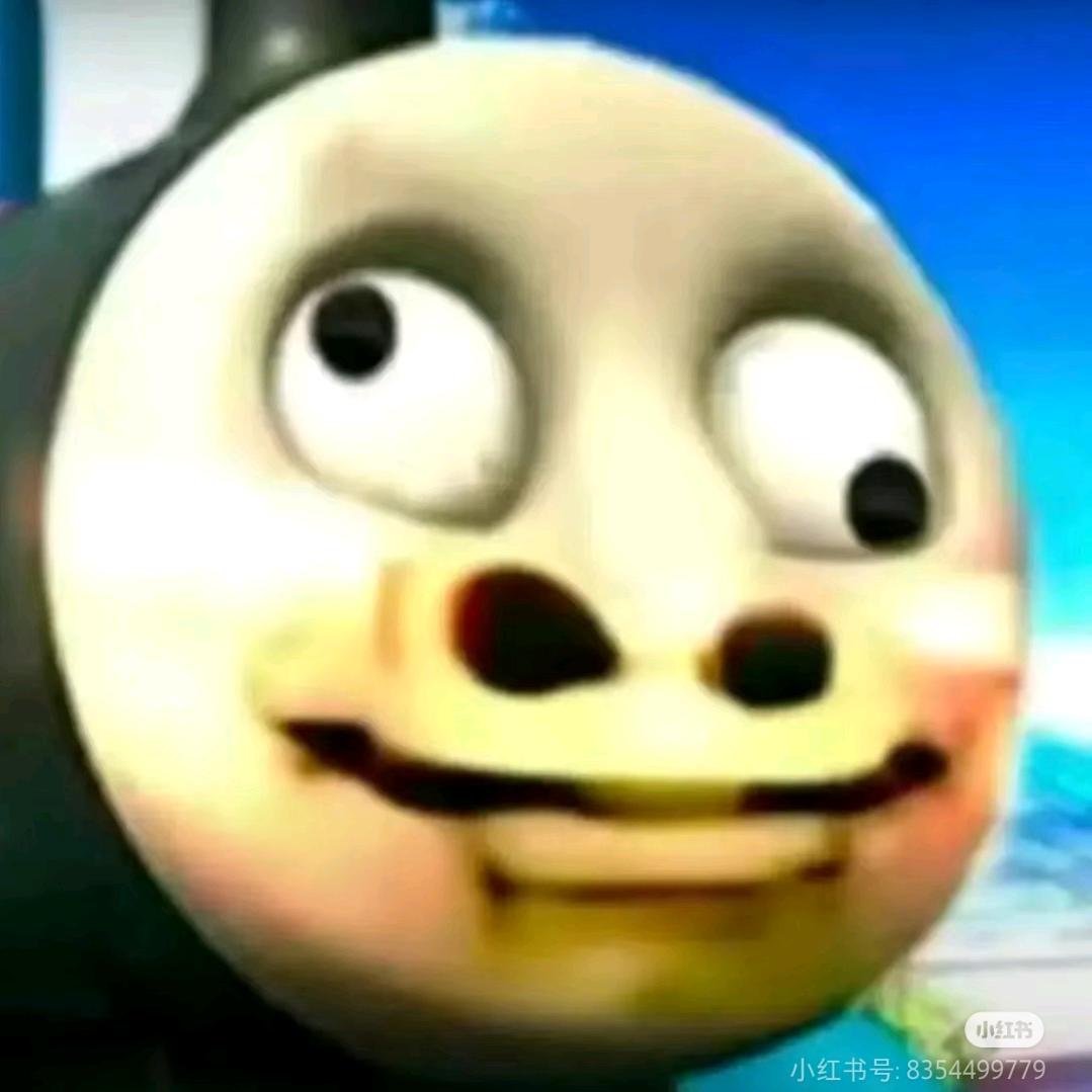 乂