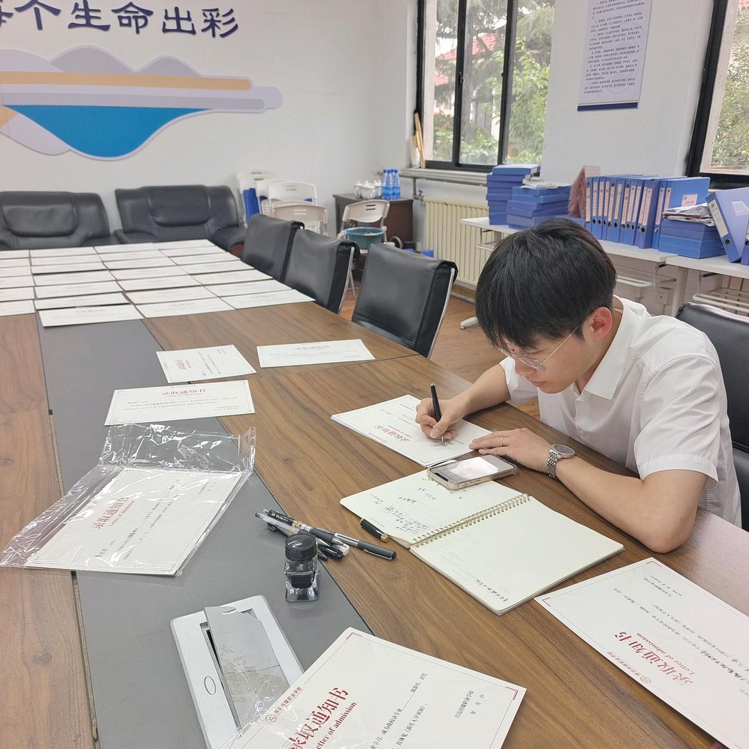 青传田老师