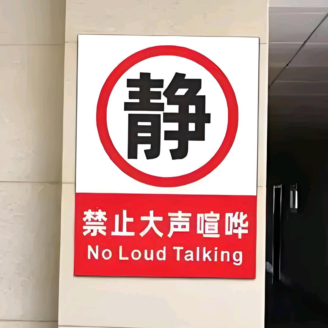 我是陆沉啊