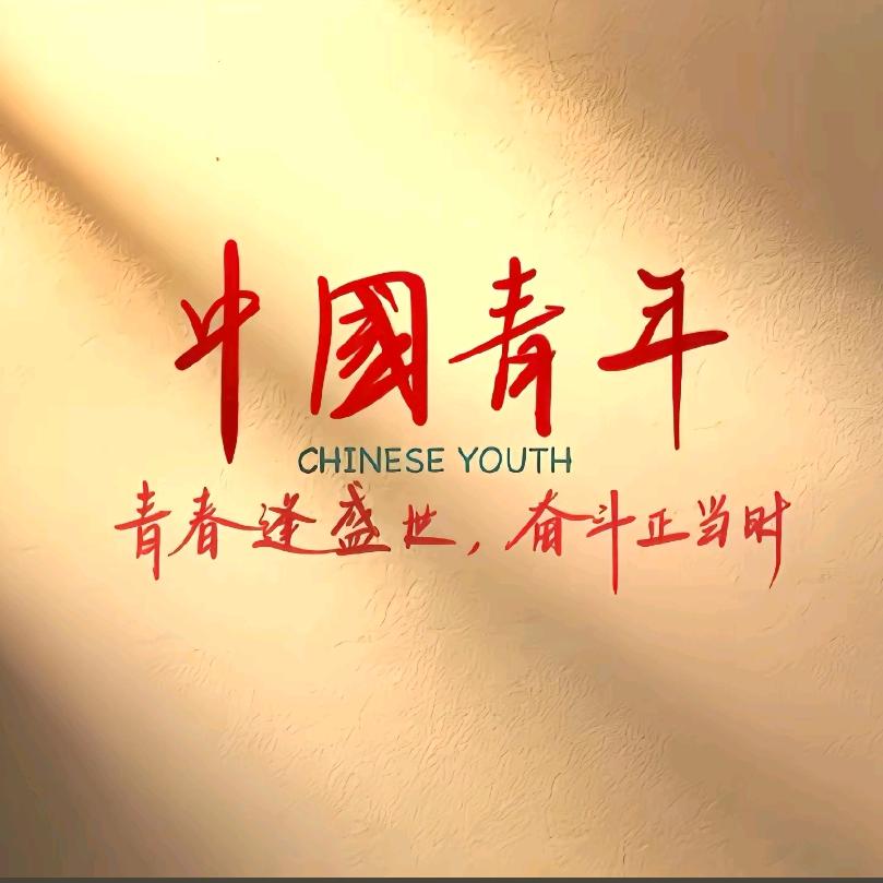 小譚