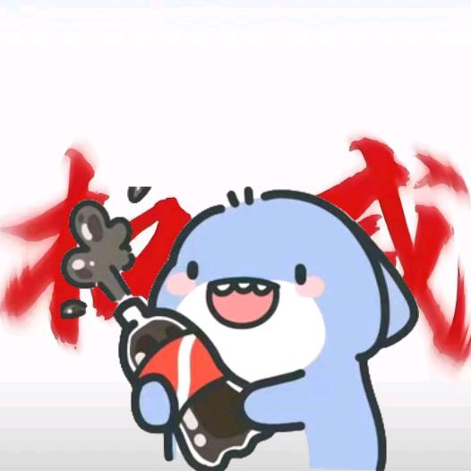 叶·河叶