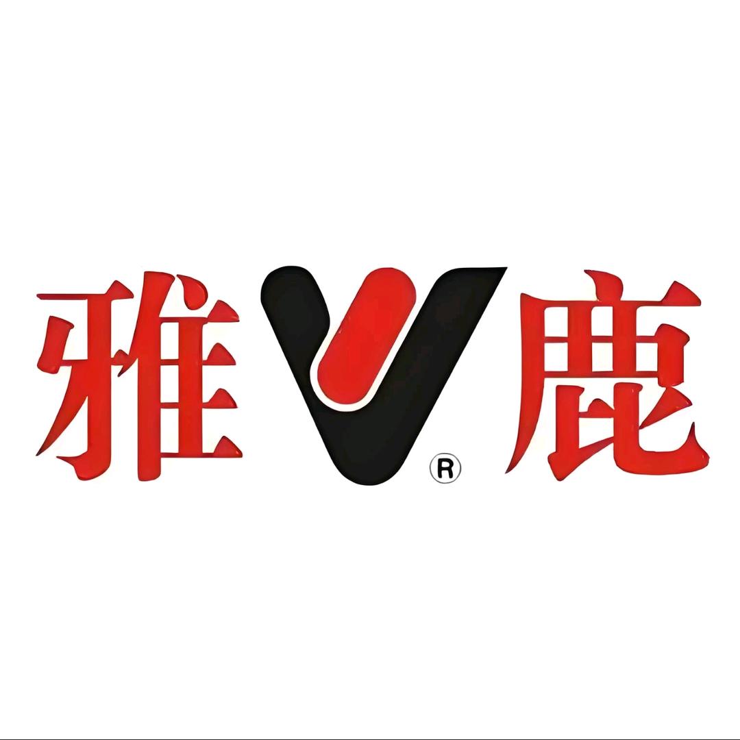 雅鹿男装甄选店