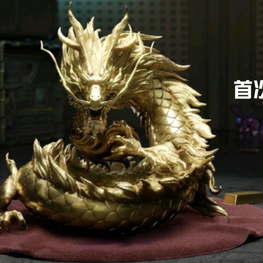 秋秋（地铁逃生）