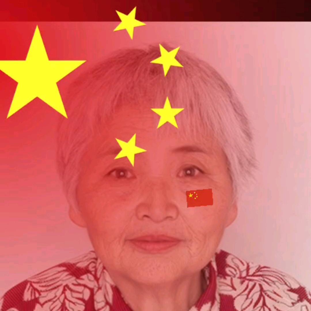 有缘来相会