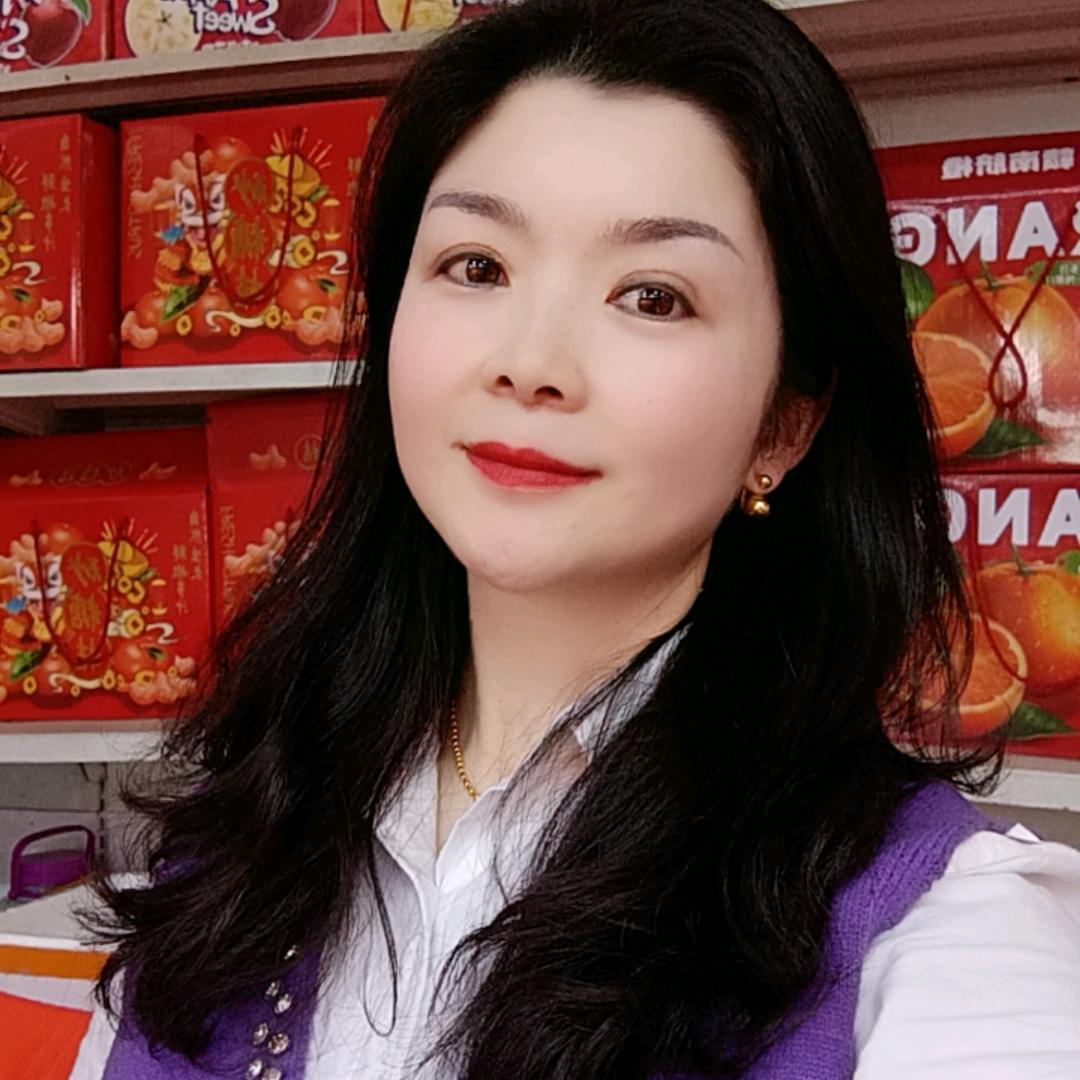 艳子🥰