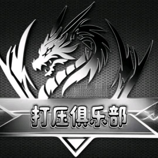 军训