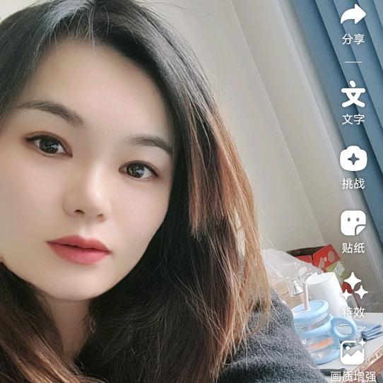顾二小姐