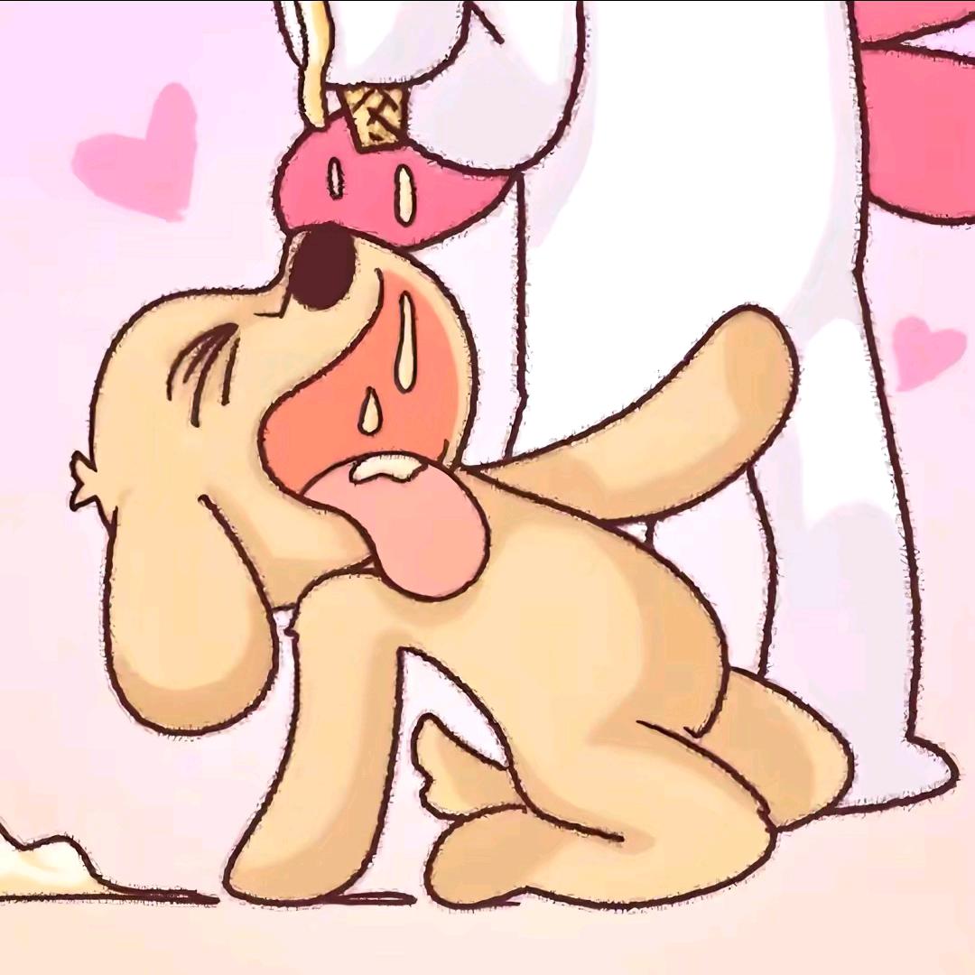 槐安