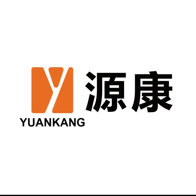 源康硅胶制品