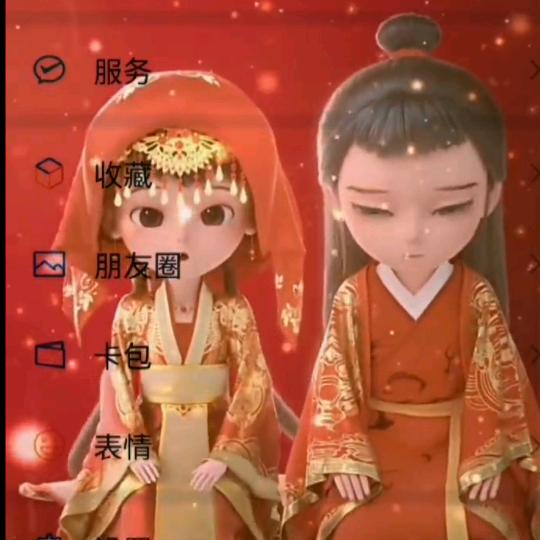 🇨🇳江苏  邳州岔河