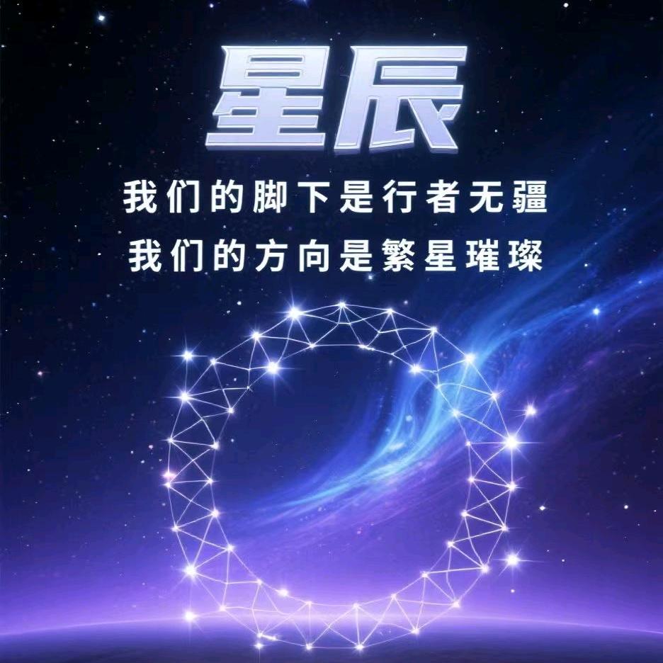 按不住的猪