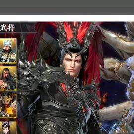 过关斩将q