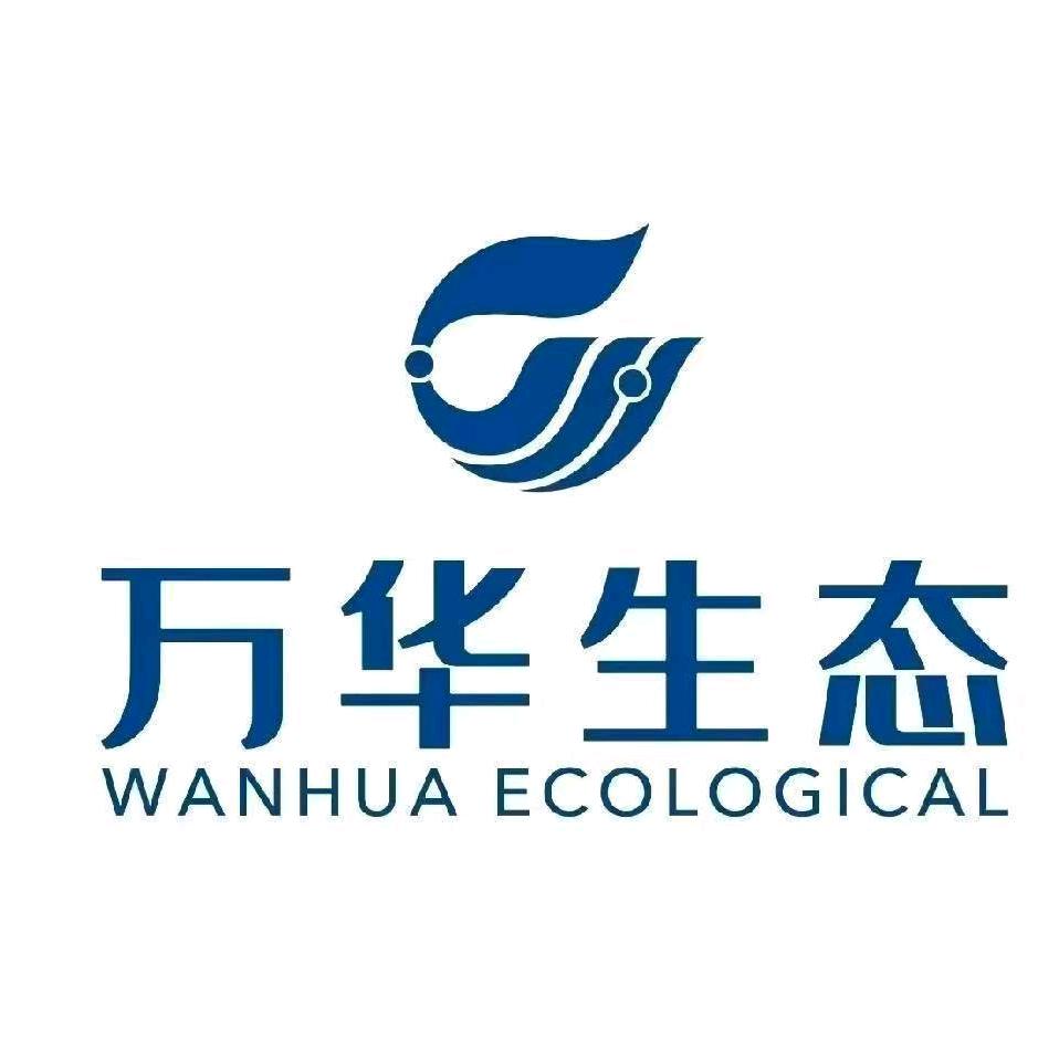 海南万华总代