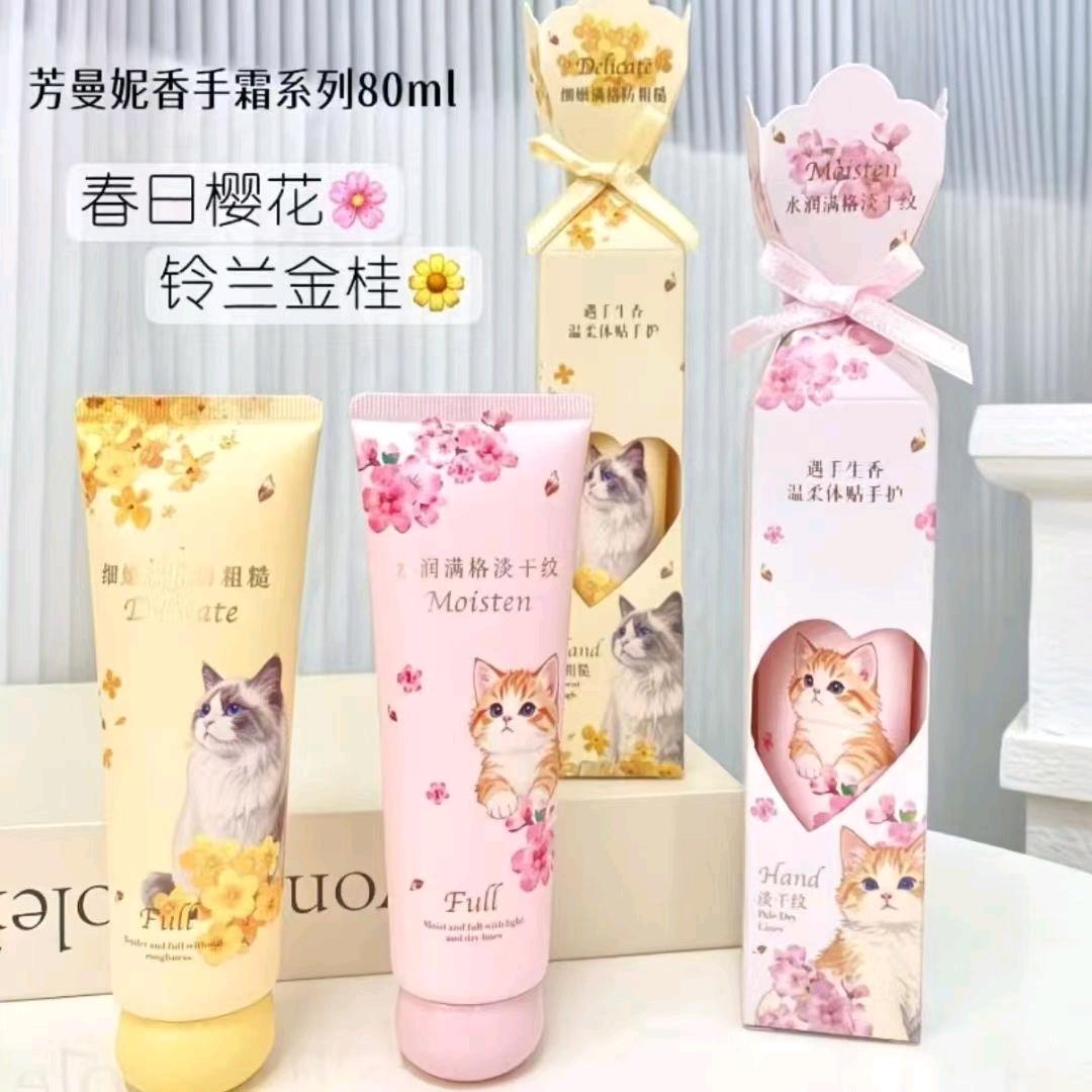 忘记了回家的路