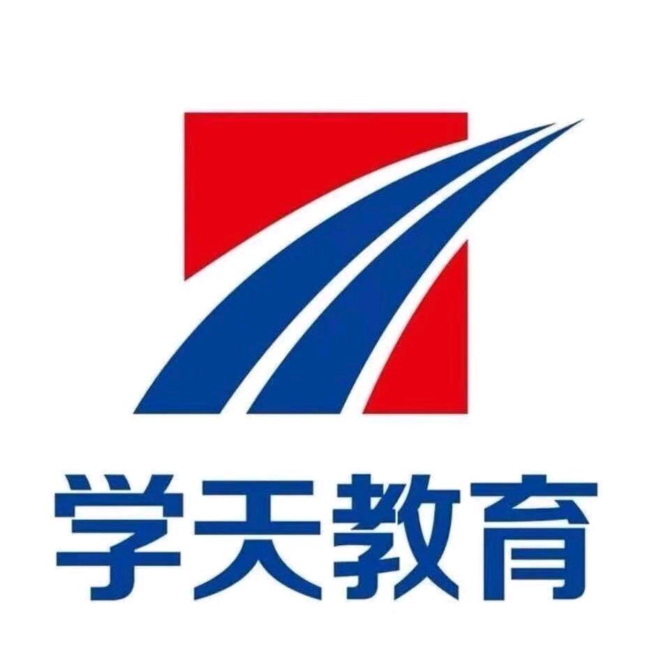 学天教育木木