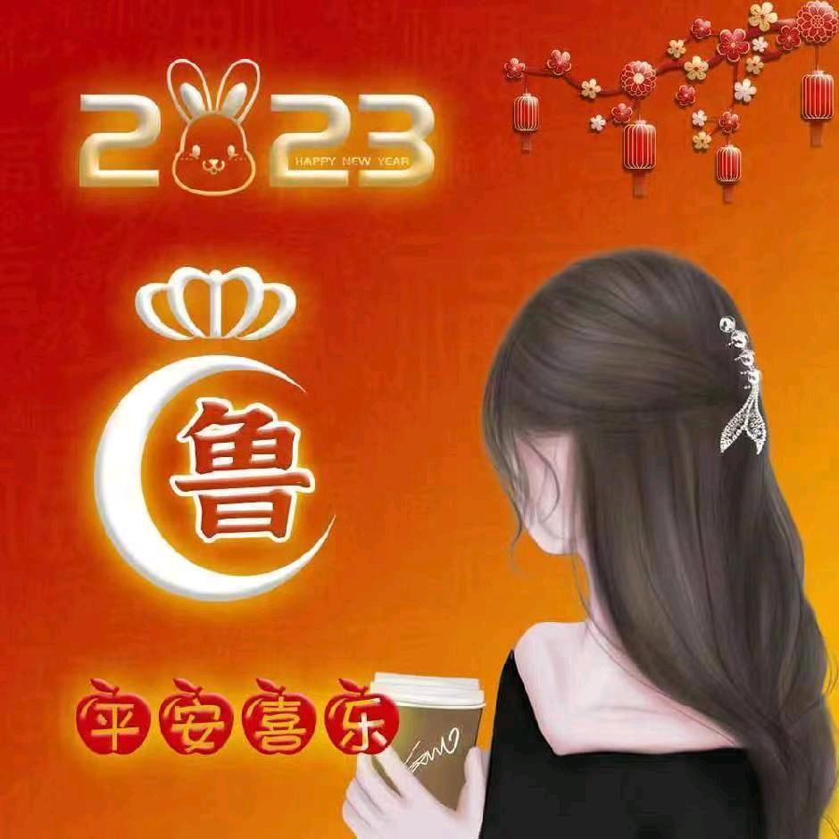 轰轰烈烈爱一场