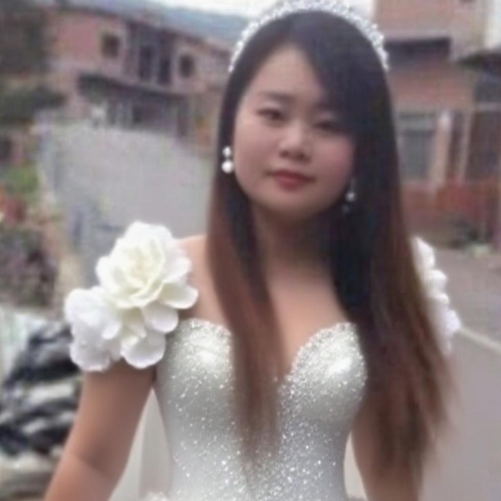 小媳妇