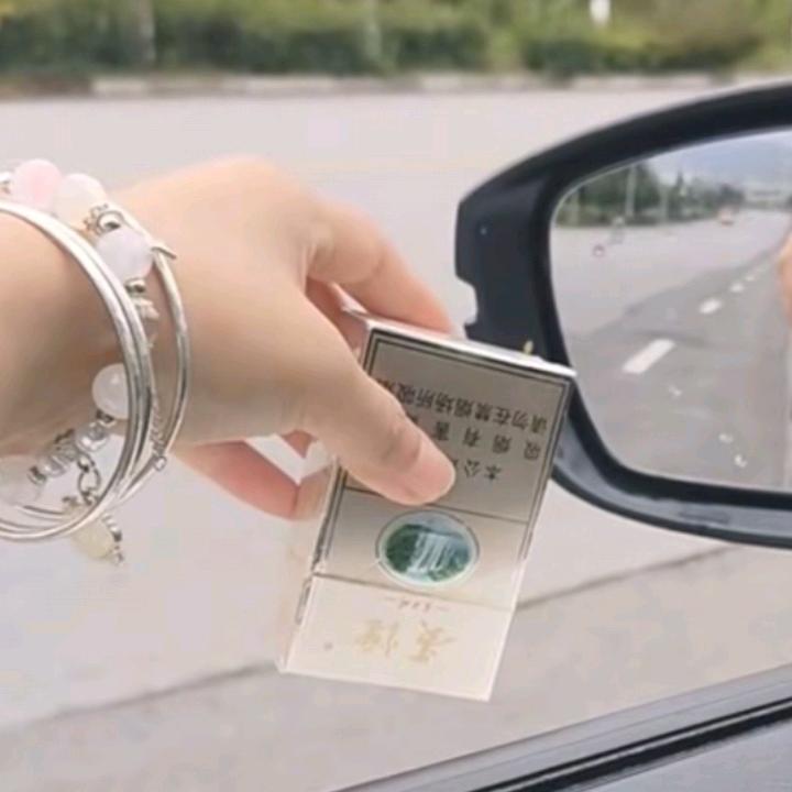 子若雨