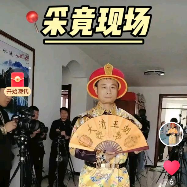 “号令天下，唯我独江”